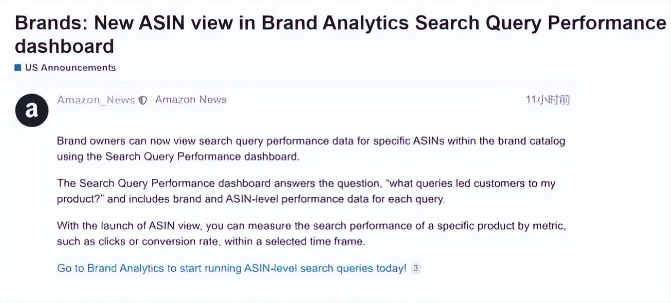 拼多多跨境电商已下首单后续操作,拼多多跨境电商平台怎么抢发货台