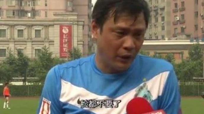 中国男足到底是因为什么原因,为什么中国男足一直被吐槽