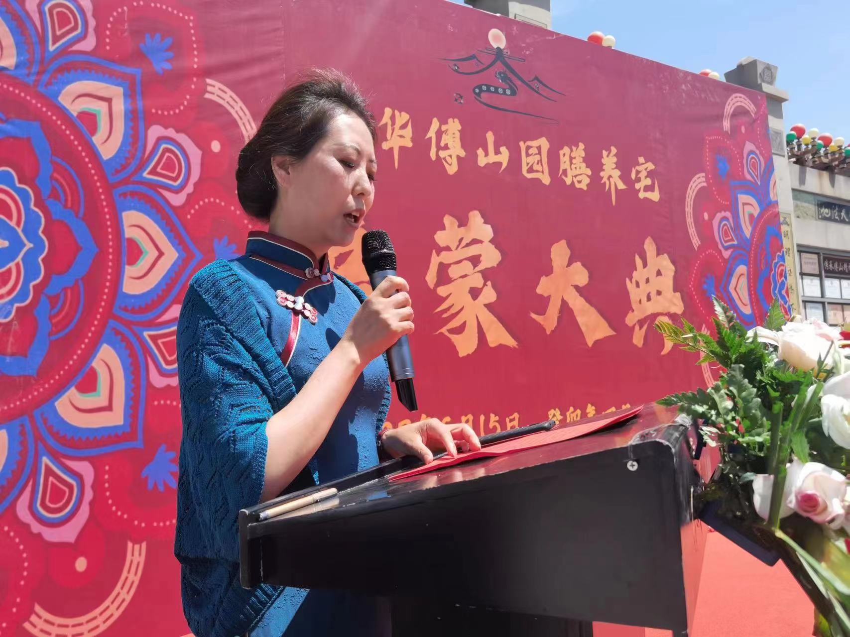 太原八珍汤,台湾的八珍汤