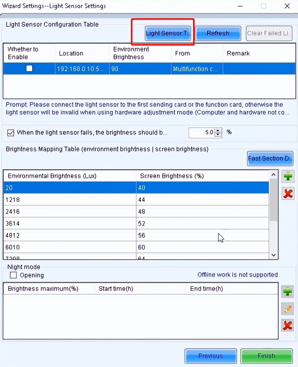 led显示屏怎么调亮度最合理,led显示屏亮度调节方法