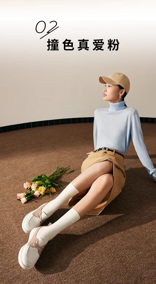 森达senda时尚乐福鞋,森达senda简约休闲靴