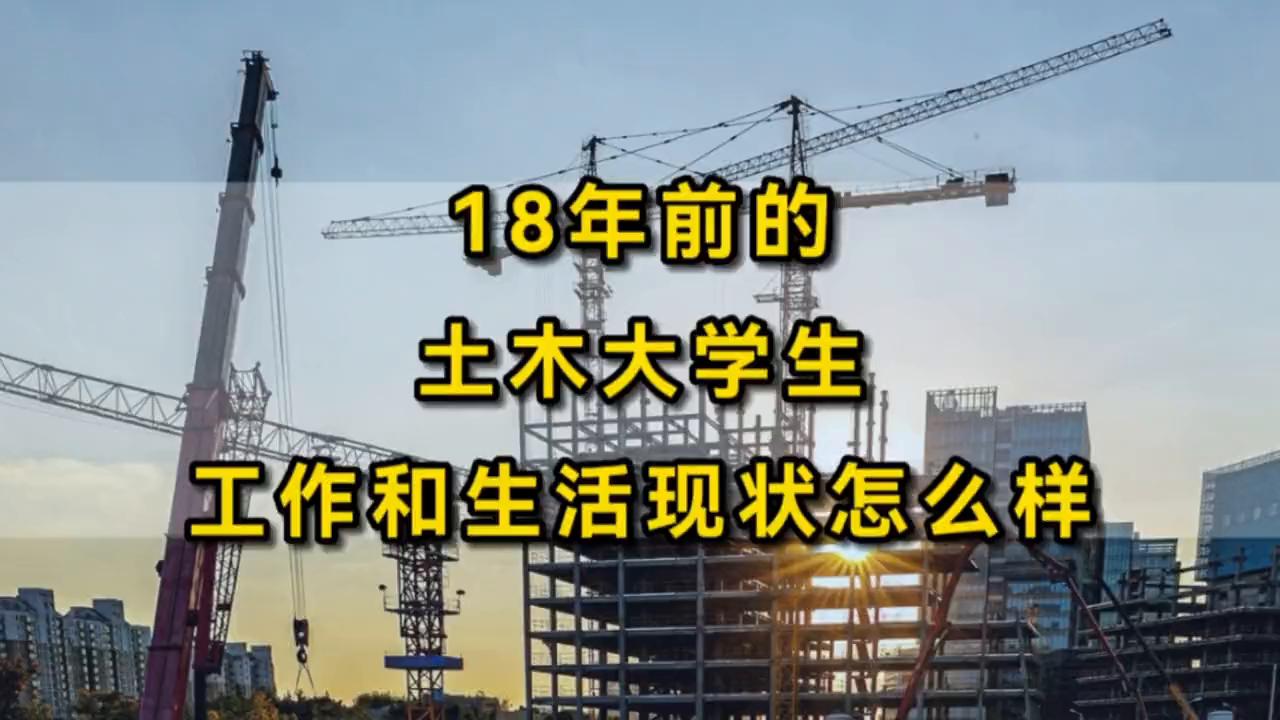 湖南城市学院建筑学院,湖南城市学院的建筑学强不强