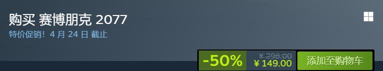 喜加二游戏免费领取,喜加二的游戏怎么领取