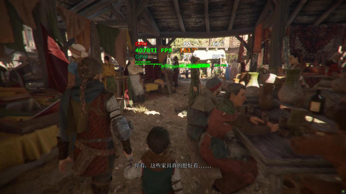 i513600kf搭配4070super750w电源够吗,高性价比装机配置推荐2023配置单