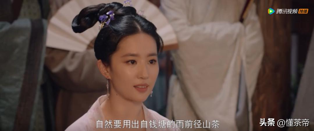 向往的生活柴米油盐,向往的生活推荐的茶