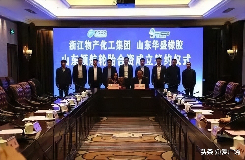 「创新实干事争一流」广饶：“轮胎之都”在转型中塑强