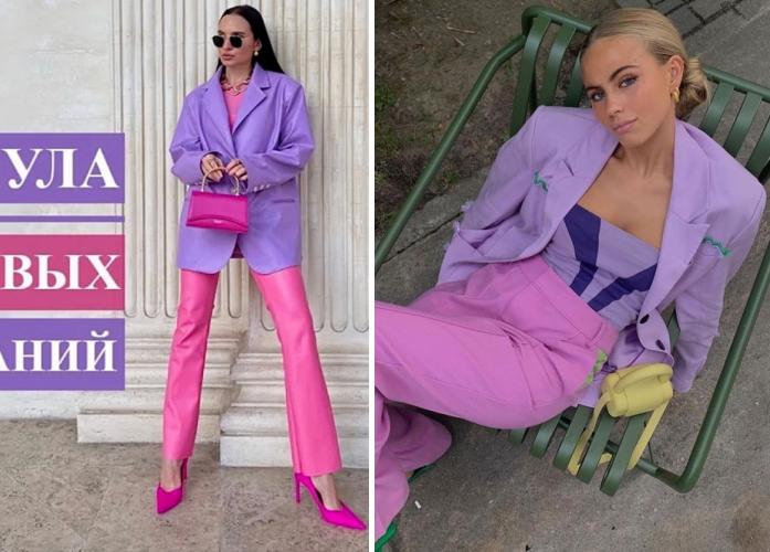 紫色穿了显老气吗,紫色怎么穿有小众感