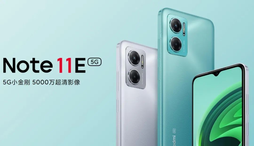 这个鲜少人知的购机渠道，却比“百亿补贴”更便宜