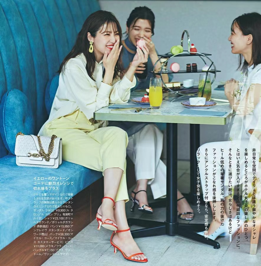 日常穿衣搭配11种鞋子,穿衣服穿鞋子怎么搭配好看