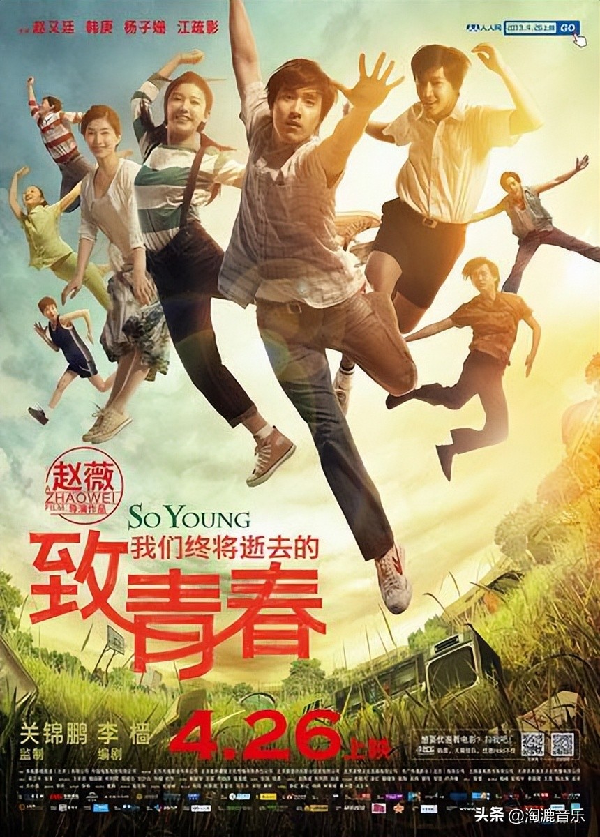 回忆经典影视剧主题曲,10首电视剧经典主题曲