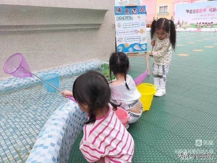 四完小六一儿童节活动,临漳幼儿园六一儿童节