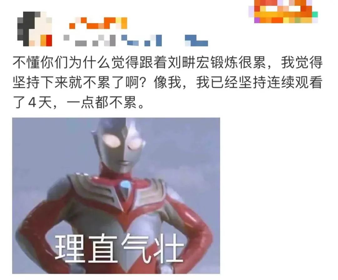 刘畊宏女孩受伤心梗,刘畊宏女孩受伤解决办法