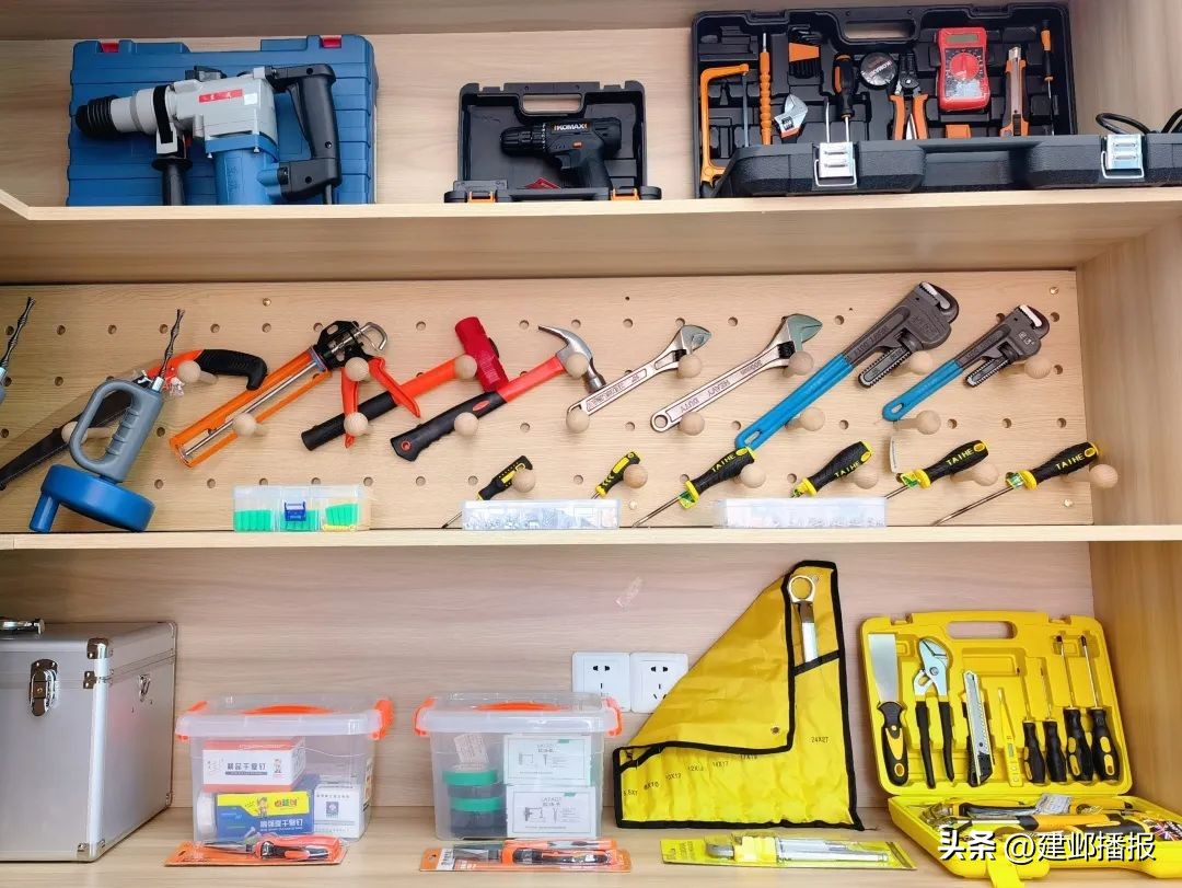 有东西要修？这个快修小站了解一下→