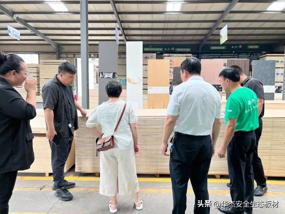 共谋发展交流讨论,共谋发展与合作交流