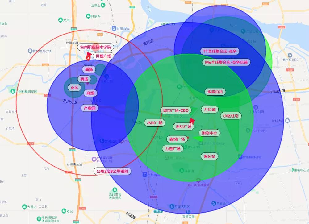 做美妆外卖如何选址,美妆外卖项目靠谱吗