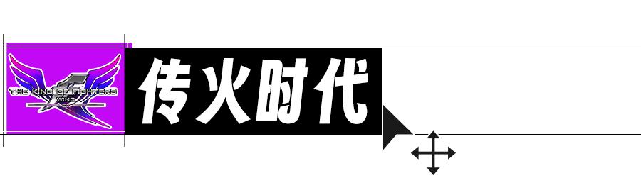flash死亡,flash小时候玩的游戏