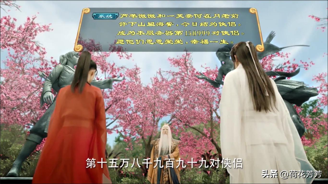 微微一笑很倾城带微微认识兄弟们,微微一笑很倾城中高甜画面