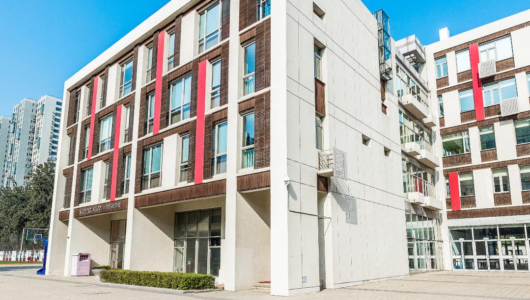 朝阳区哪个中学国际部好,北京朝阳区比较好的国际学校