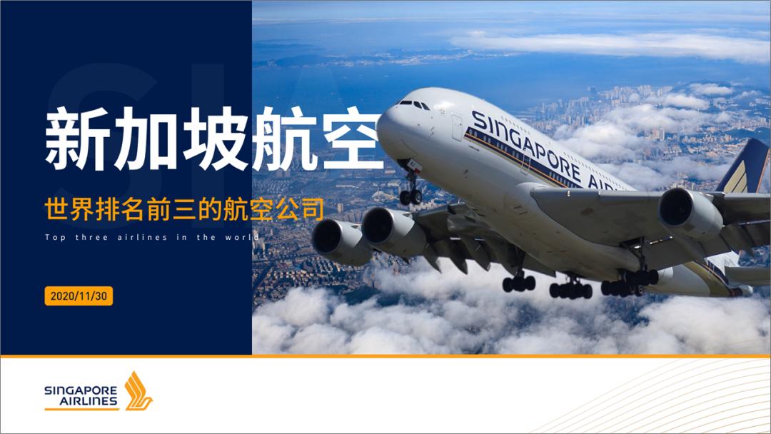 最新ppt的封面怎么改,ppt文件封面怎么改