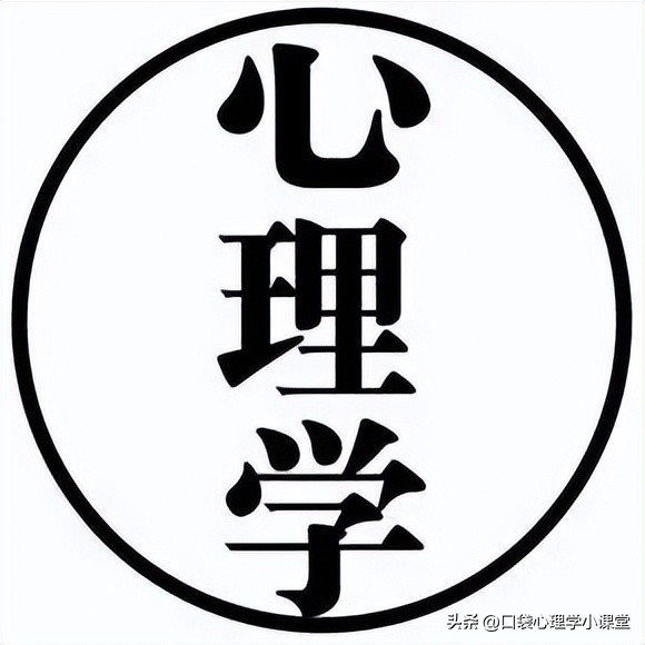 中医关于心理的治疗,中医心理医生治什么