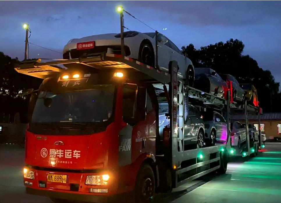 板车托运轿车去哪个平台便宜,异地托运东西用什么平台最便宜