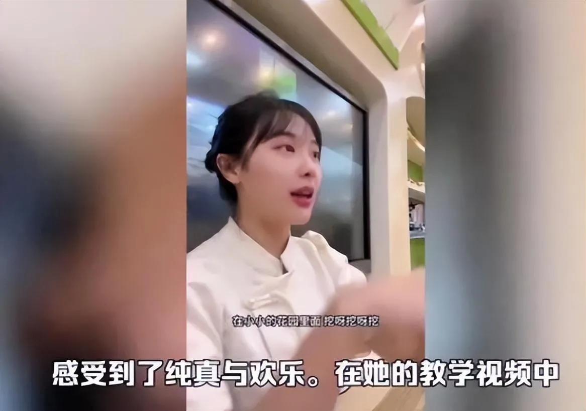 幼师凭挖呀挖呀挖走红黄老师直播,幼师直播赚两百万