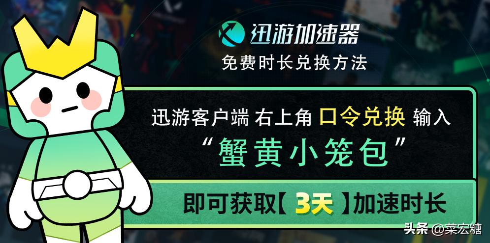 steam冬促双人联机游戏推荐,steam上适合联机的免费游戏推荐