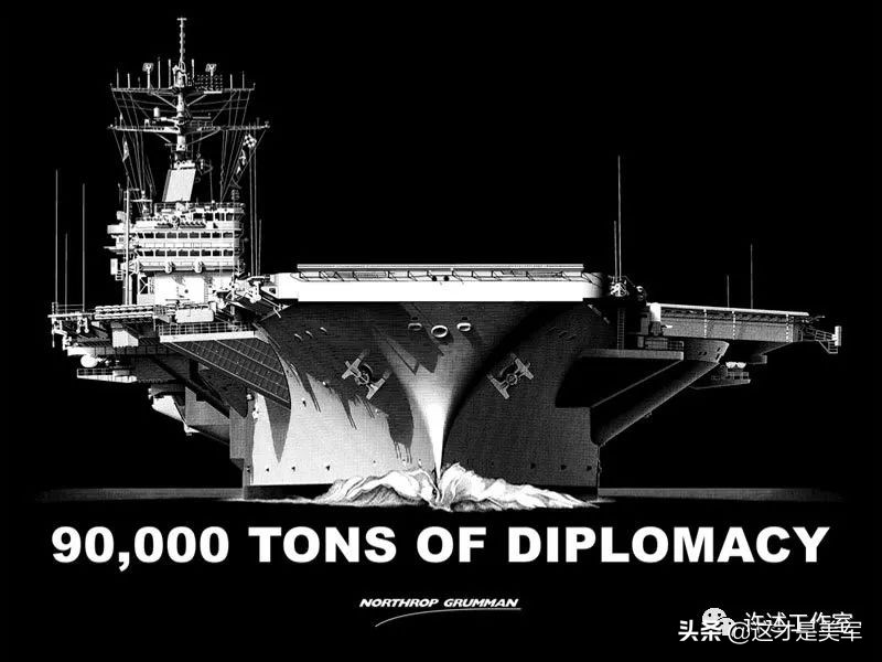 美军如何把一名大学生培养成世界最先进航母的舰长