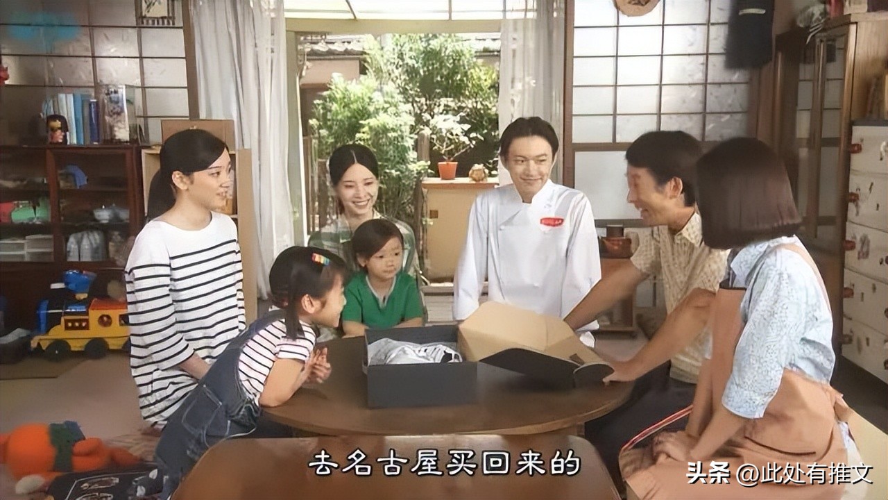 佐藤健关于初恋的剧,日剧永野芽郁佐藤健