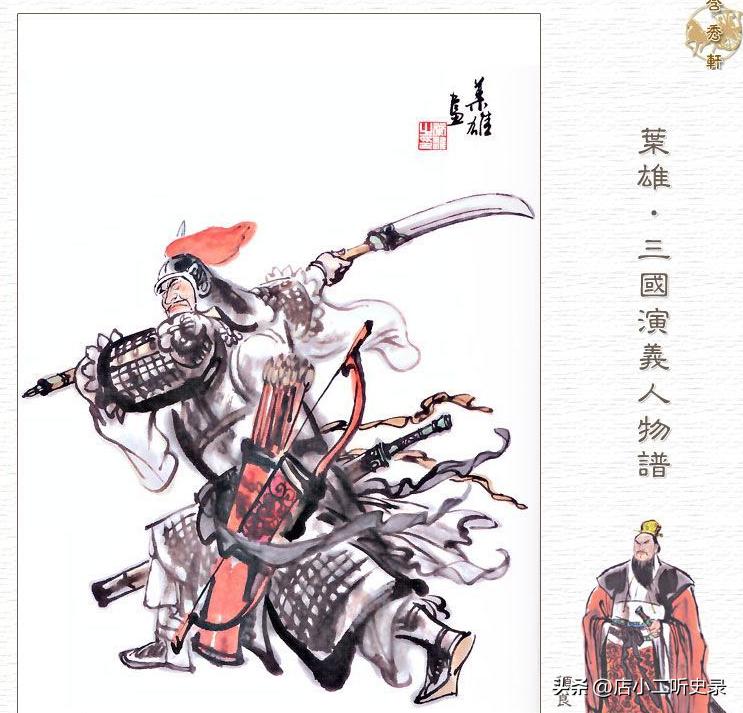 三国演义能压制吕布的都有谁,真实三国演义吕布武力排名