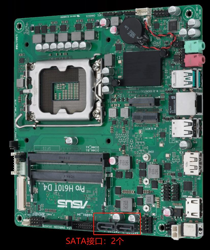 主板内存和cpu有什么区别,主板内存大小有什么区别