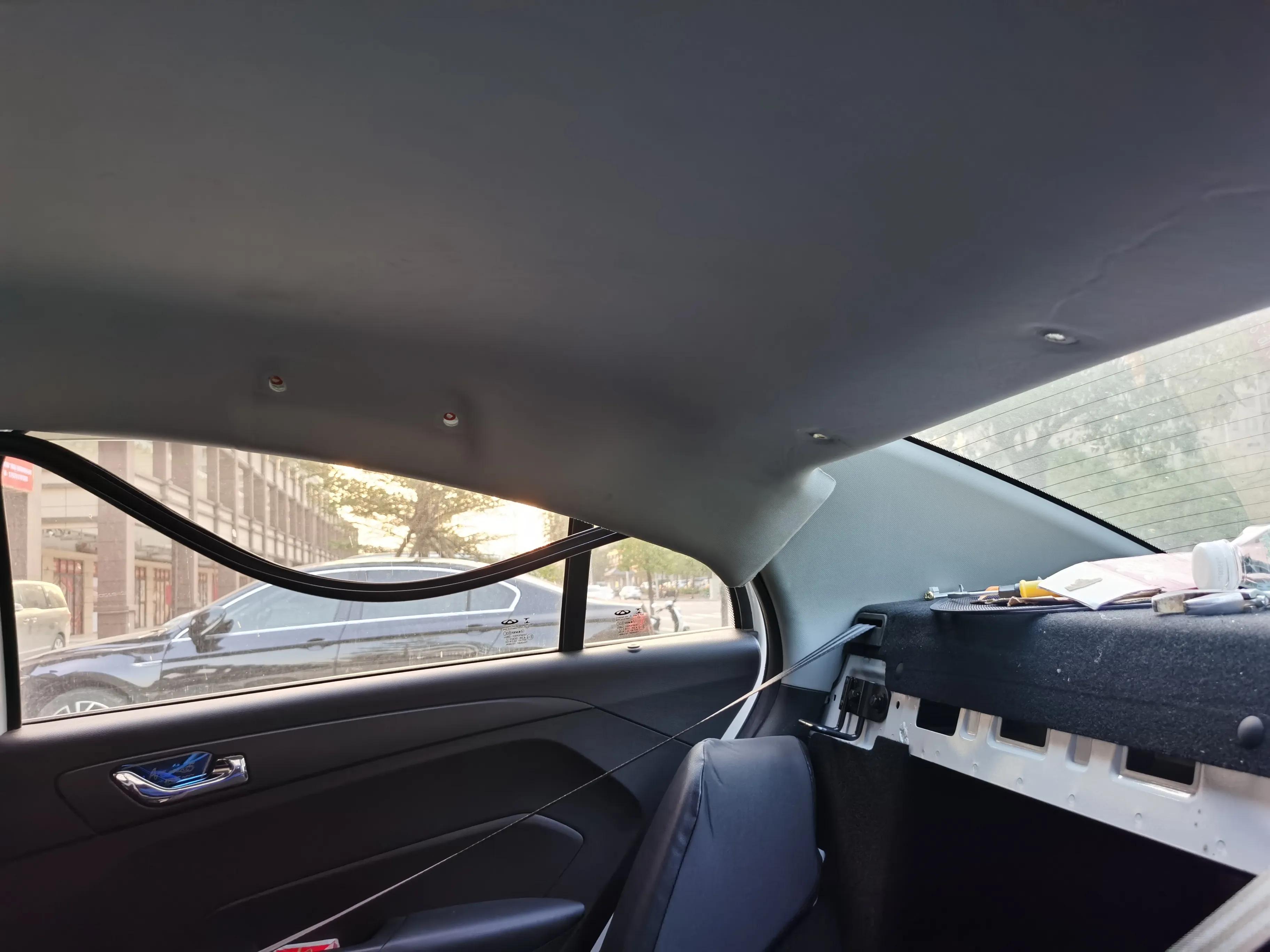 艾瑞泽5天线密封圈更换教程,艾瑞泽5换天线密封圈教程