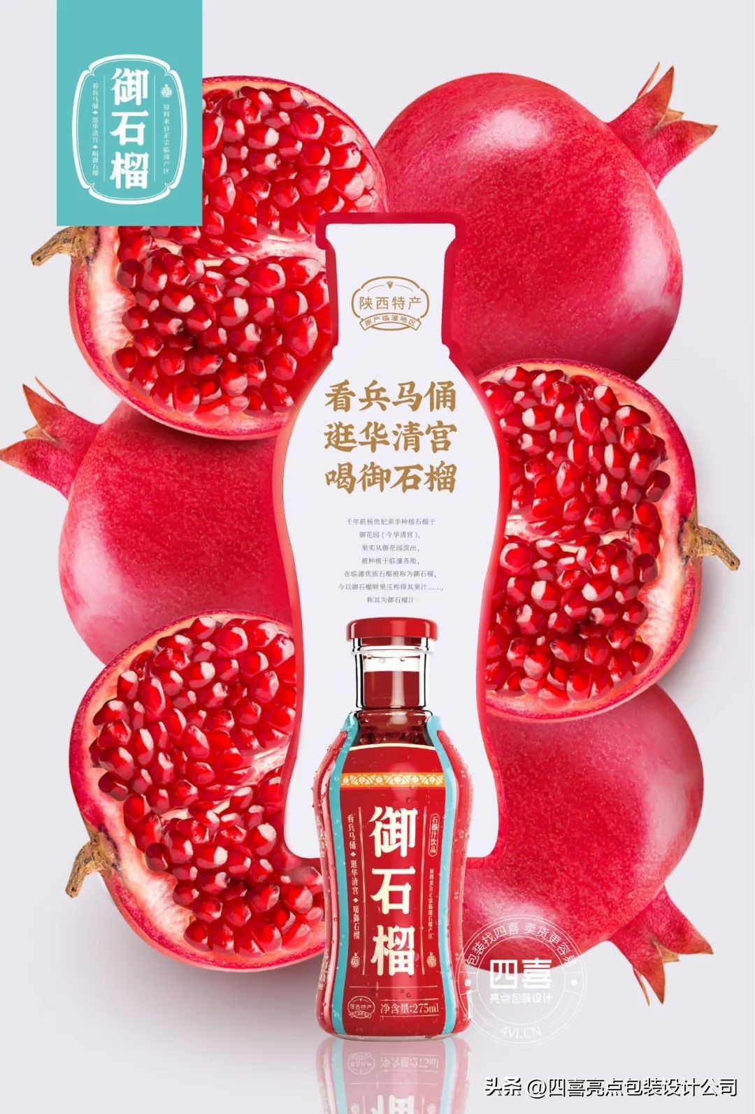 品牌如何起名更容易记,品牌名如何取比较好