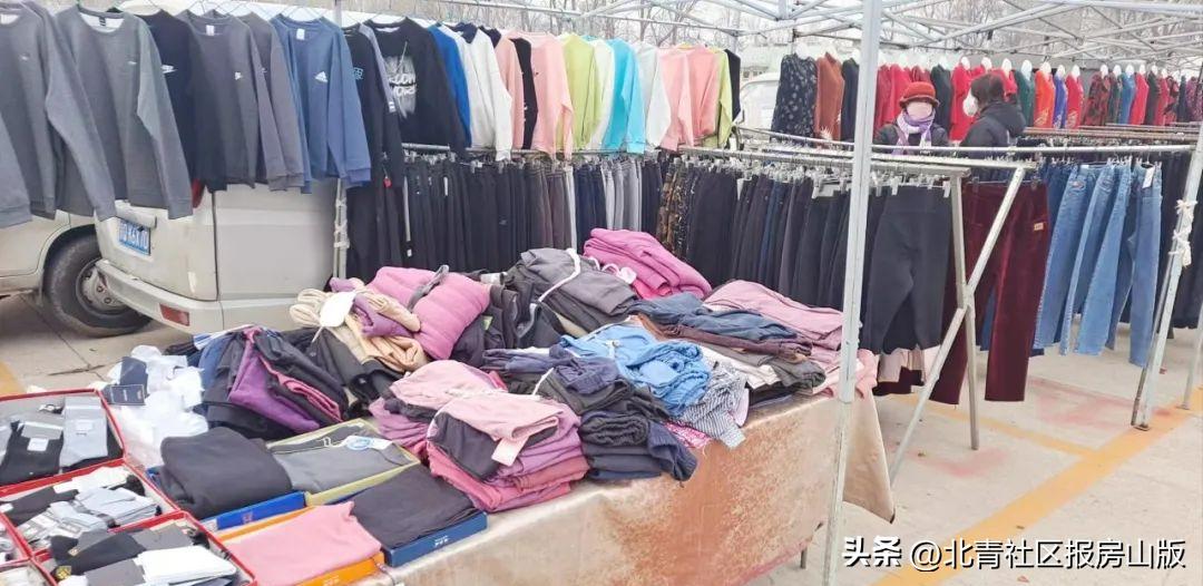 房山长沟大集开集,房山大韩继大集开集日期