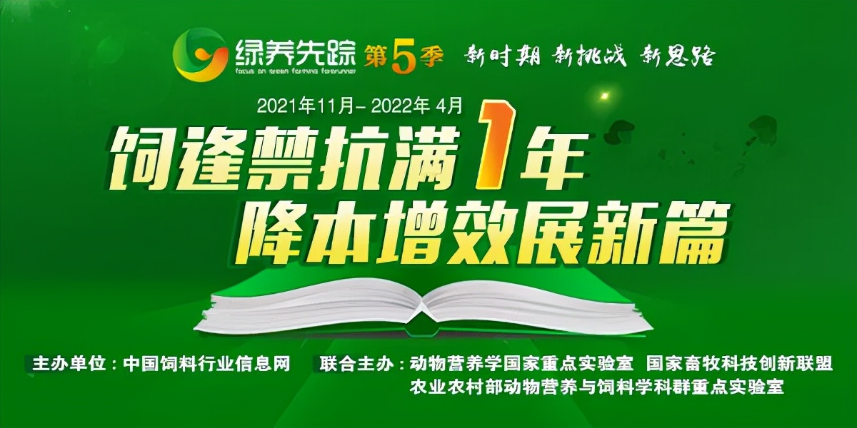 助力工程降本增效措施,降本增效助力业绩改善