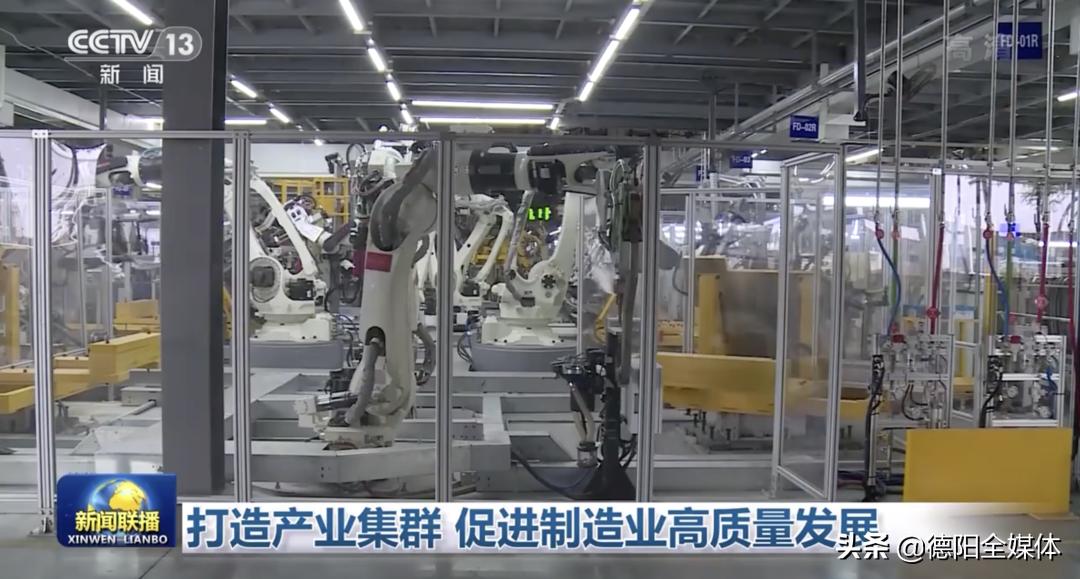 厉害了中国制造视频,厉害了中国制造机械