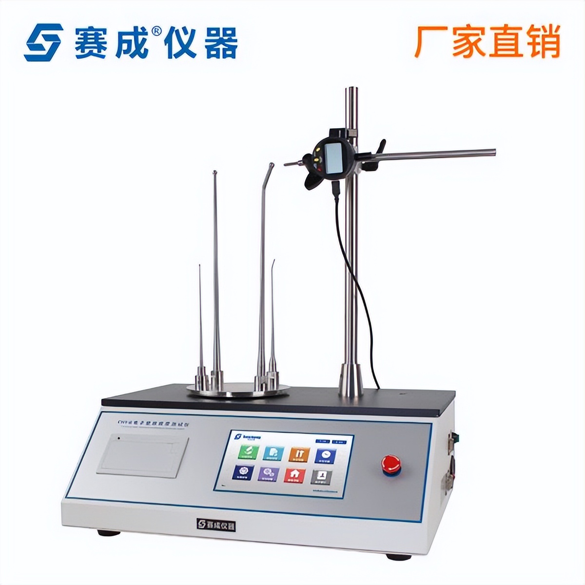 预灌封注射器检测仪,无菌注射器测试仪有哪些