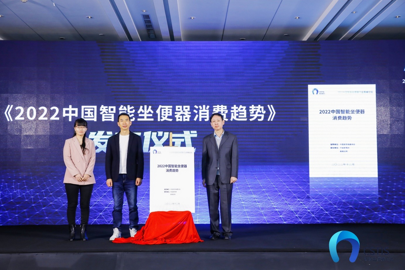 智能坐便器未来发展,智能坐便器市场分析