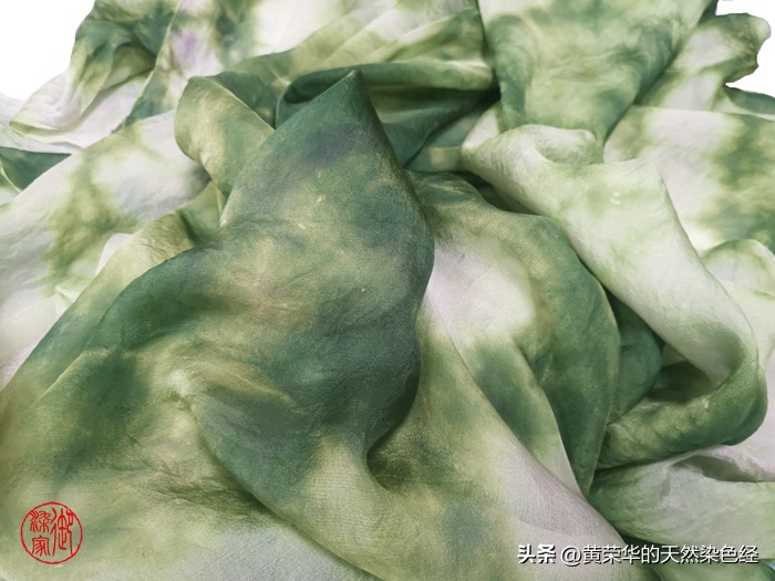 桑蚕丝云染丝巾,水绿云染丝巾
