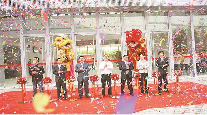 深圳徐少春,深圳金蝶集团董事长徐少春