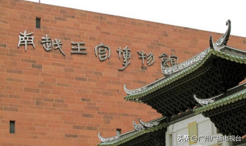 广州市省博物馆参观攻略,go带你去看世界
