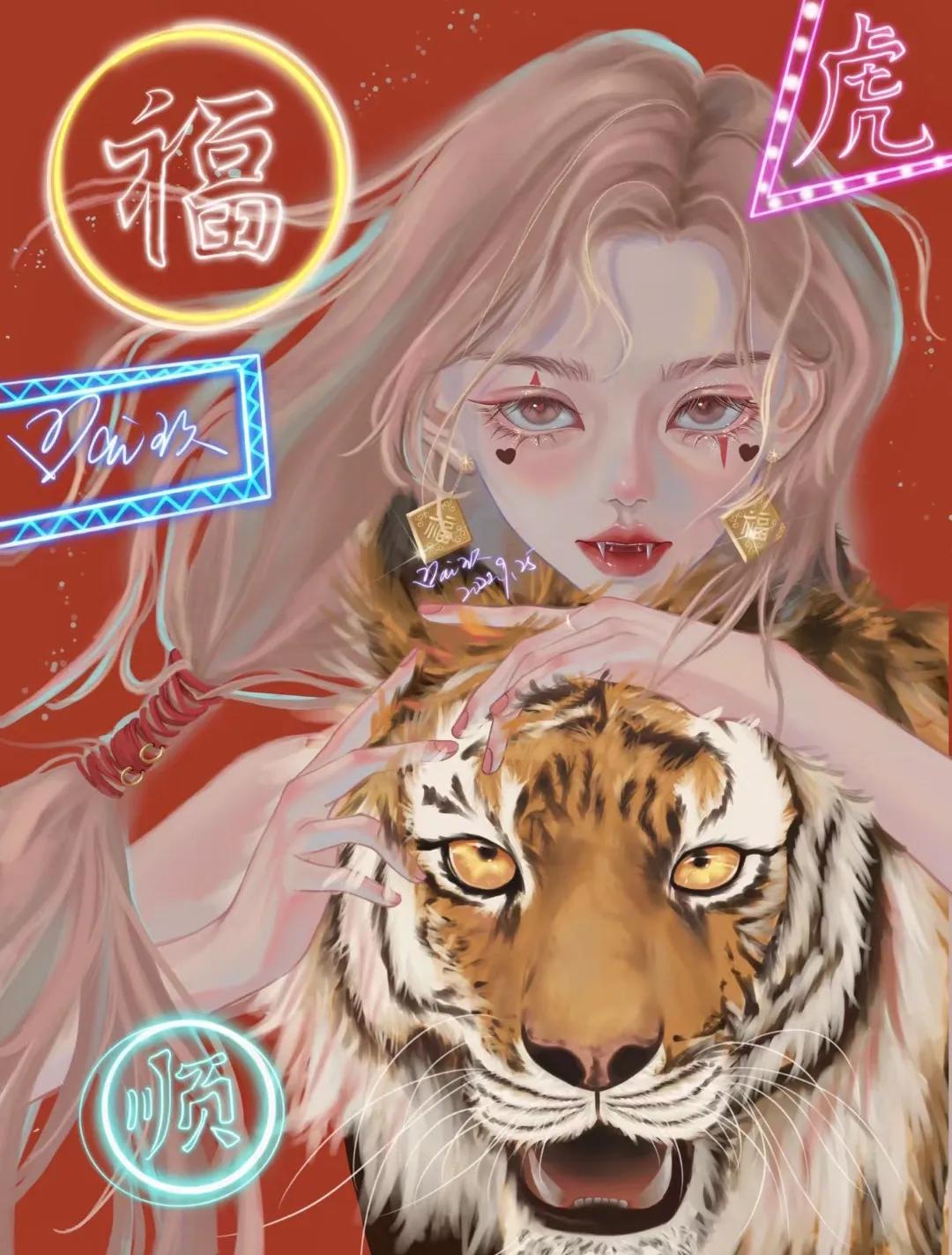 十二生肖的头像图片拟人化,头像十二星座拟人