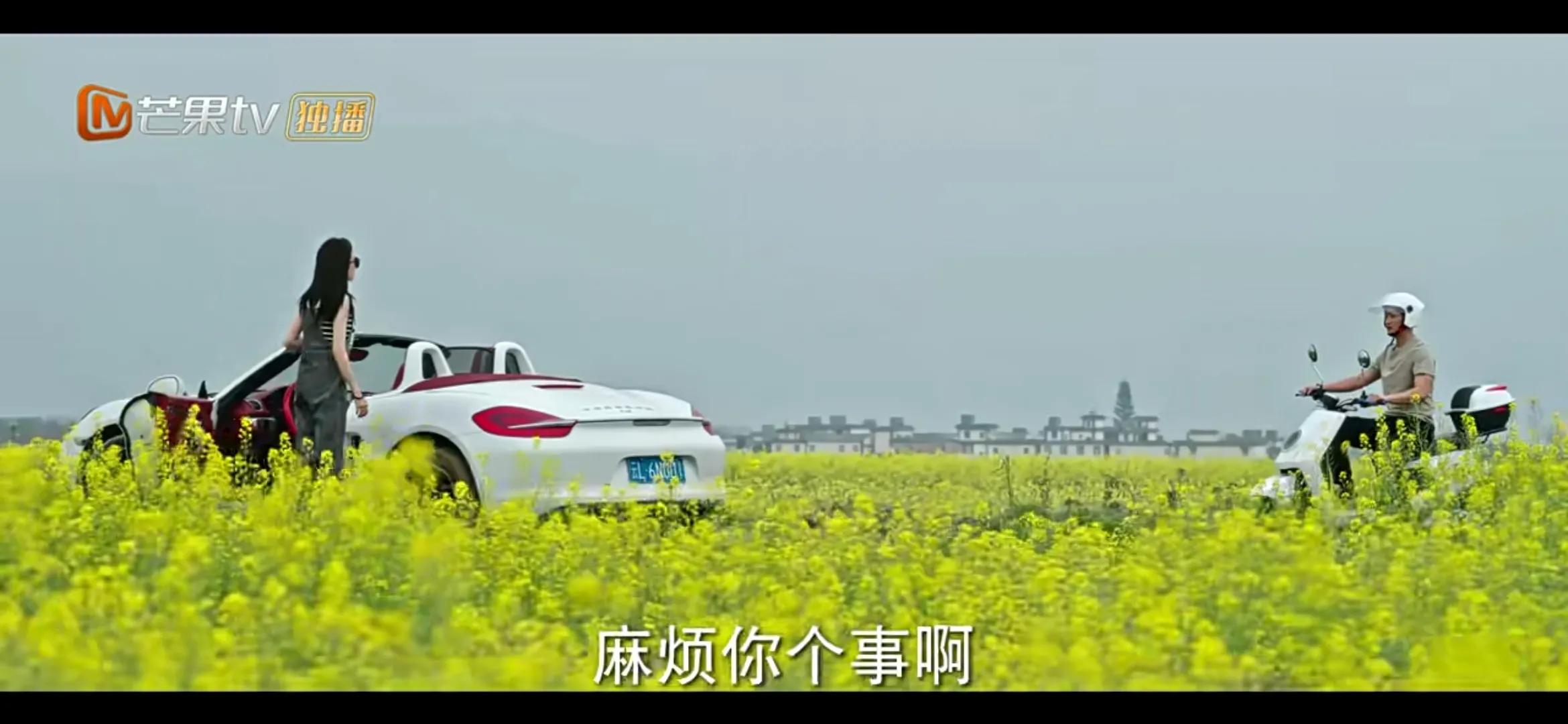 《去有风的地方》许红豆陪娜娜走出网暴阴霾，娜娜直面人生再直播