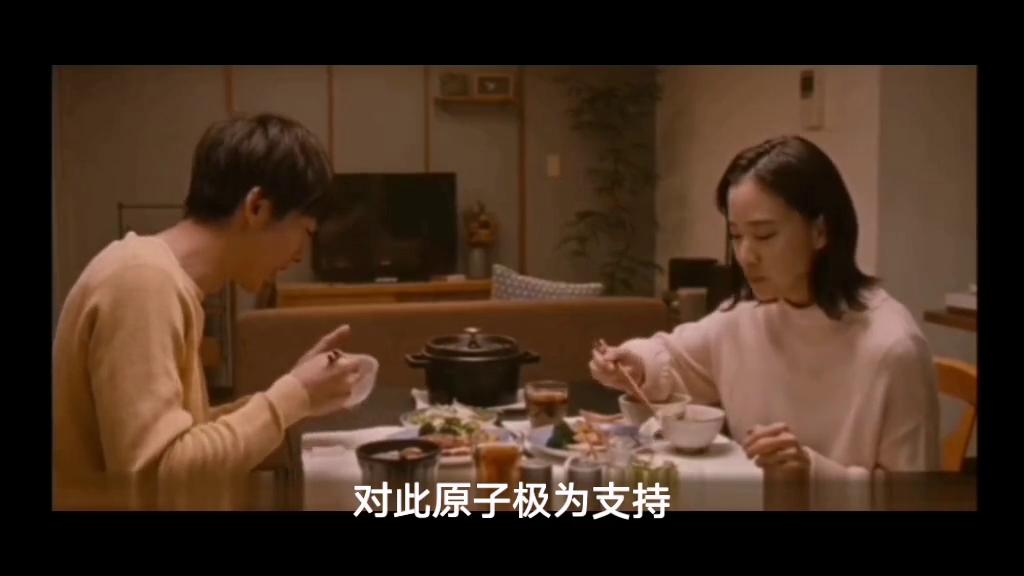 自助*气娃充**娃对女孩一见钟情而结婚