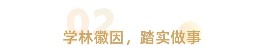 杨绛和林徽因的爱情观,杨绛和林徽因有来往吗