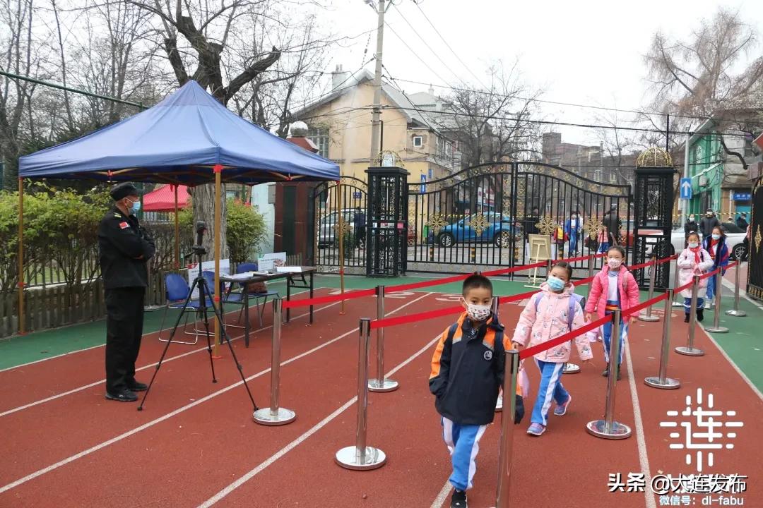 大连市复课最新消息,大连外省复学最新通知