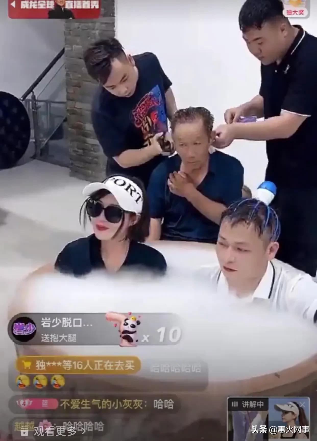 铁岭小辉和二子爷讲剧本,二子爷讲铁岭小辉炒作