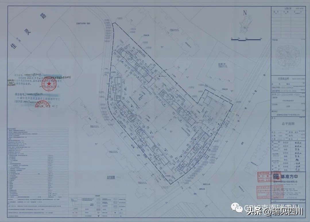 新盘开售户型全优质楼盘地段好,2023年新盘一览表