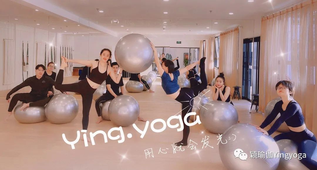 瑜伽球练瑜伽,球瑜伽简单伸展