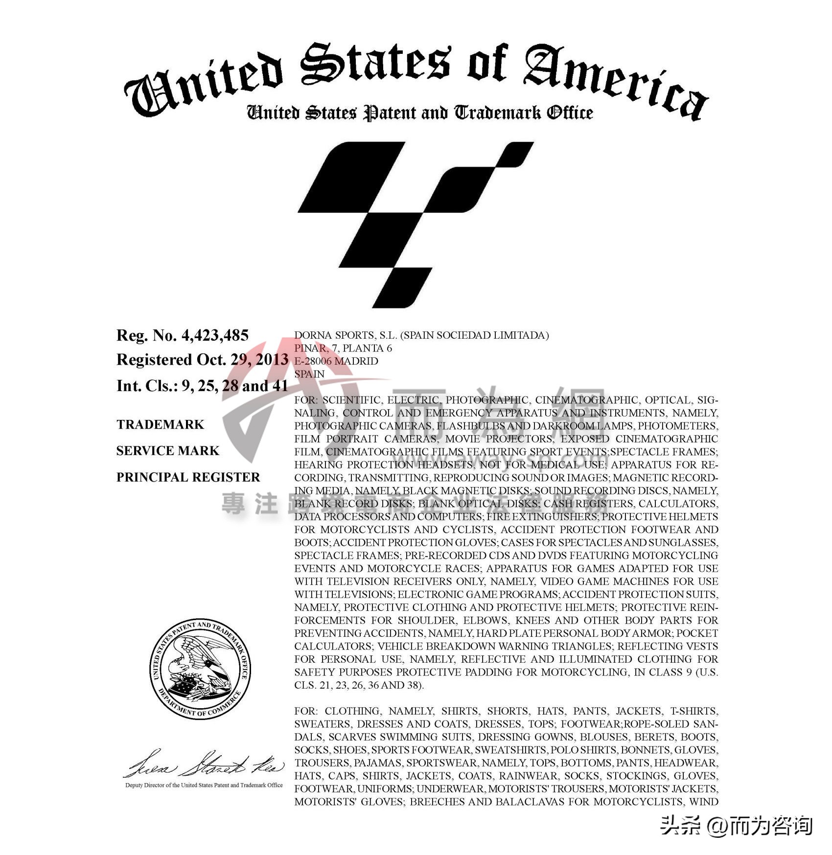 hsp浠ｇ悊鍝佺墝,hsp鍝佺墝